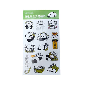 Cartoon stickers