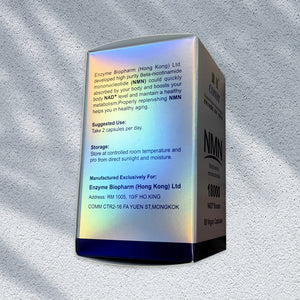Cultural and creative blind box
